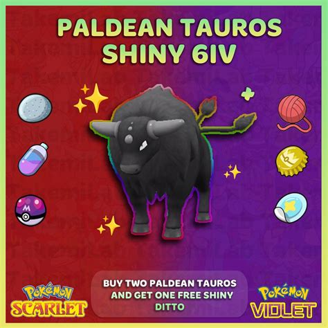 tauros serebii|shiny paldean tauros.